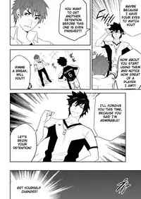 (BLACK MONKEY PRO) DETENTION