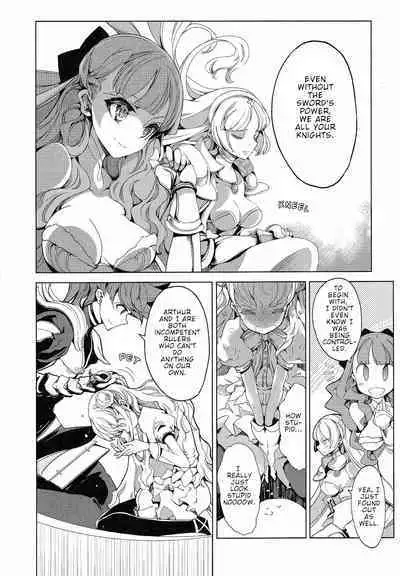 Eiyuu Senki - The World Conquest | FULL