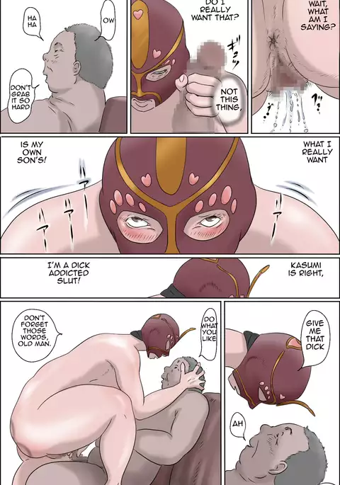 Haha wa Odoru ~Chuu~|Dancing Mother Vol.1 Part 2