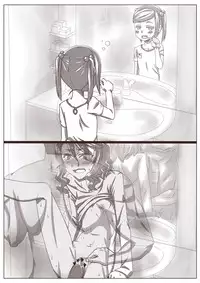 [Shamorok Kuhato] Hitozuma