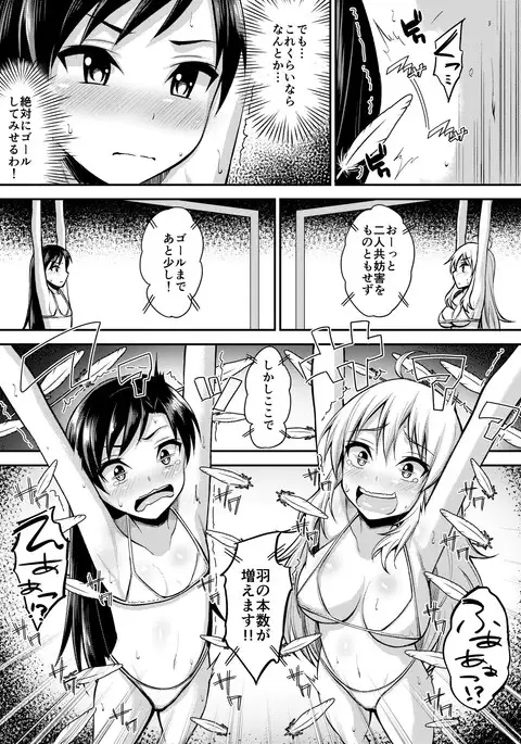 Writhing in Pleasure! Beautiful Idols Undergo Tickling Torment