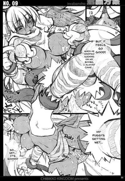 CHIBIKKO KINGDOM Collection.01