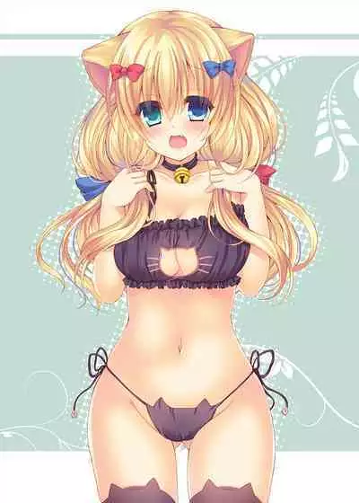 Is the order MANKO??