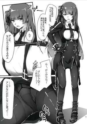 522 Origin Connection Time-out