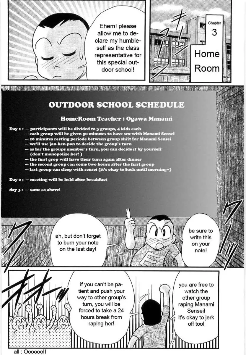 Manami Sensei's Outdoor Lesson