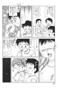 [Anthology] Kyoudai Renka 2