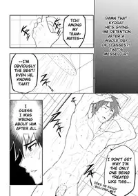 (BLACK MONKEY PRO) DETENTION