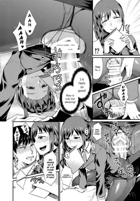 idolize #3 {Hennojin}