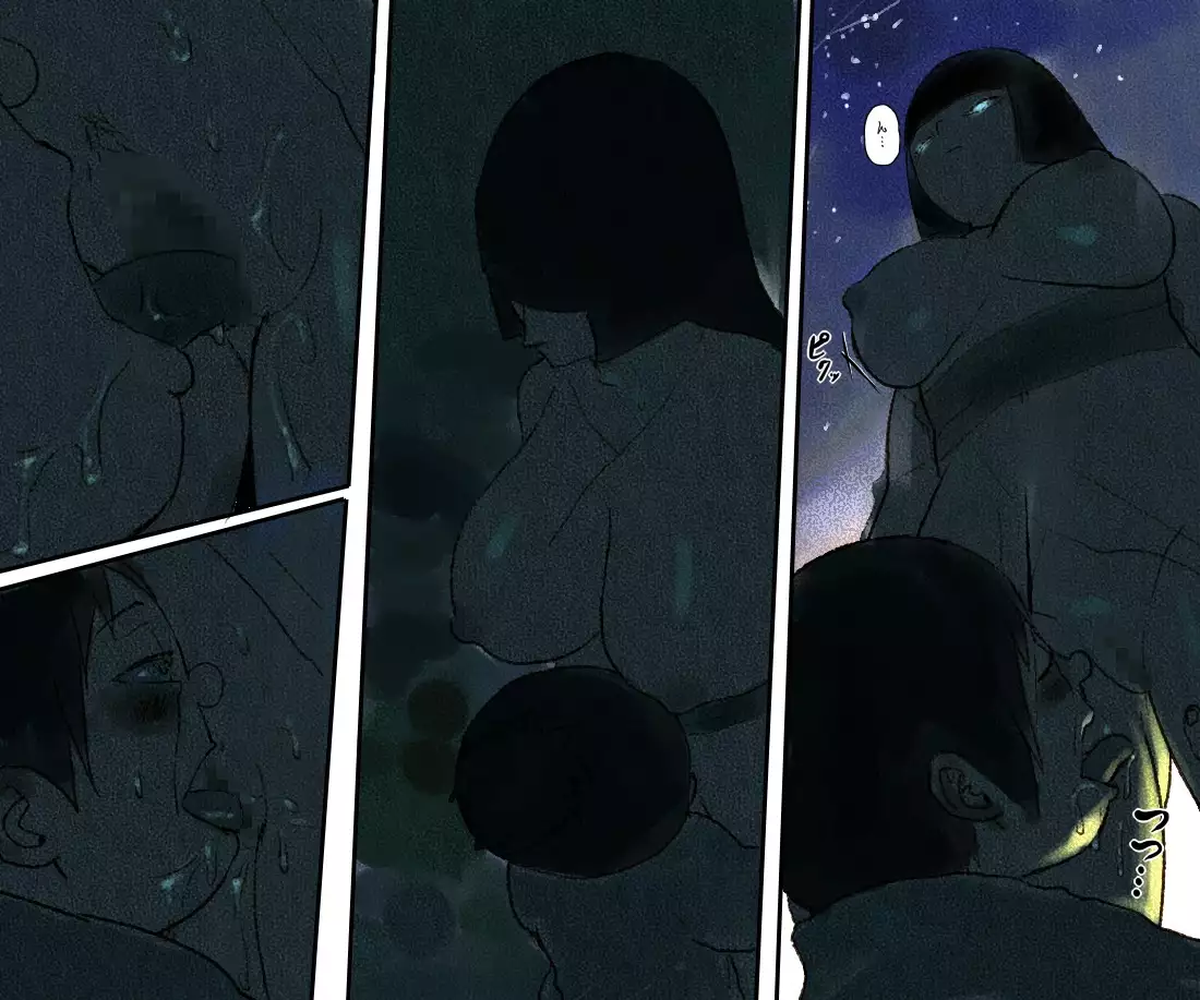 Nippon, Okashibanashi.