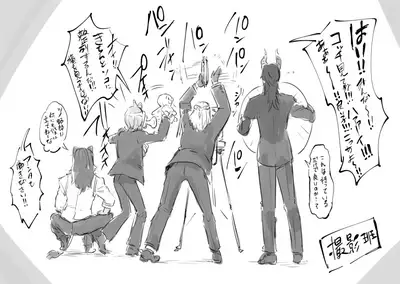 Riko twisted wonderlands