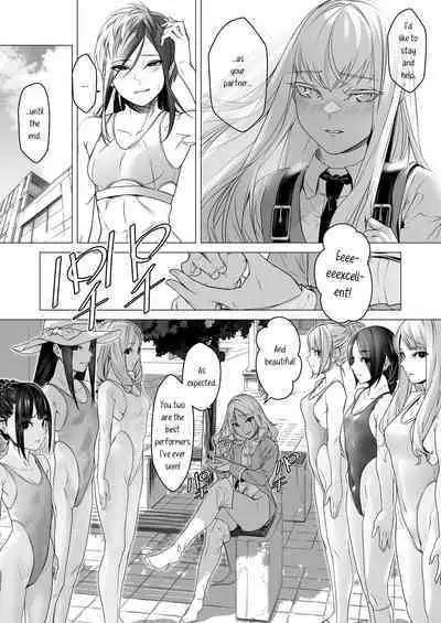 Daybreak 2 Dominated Progress