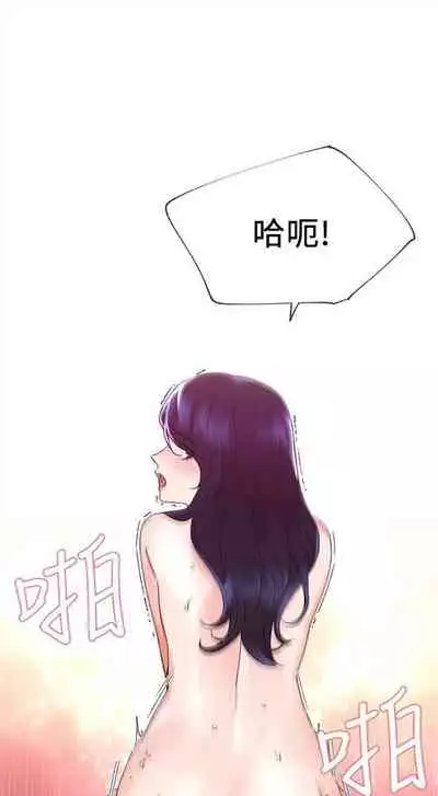 重考生 1-43 中文翻译（更新中）