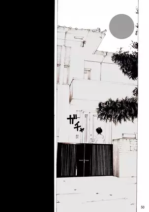 Zoku Yankee Zuma Akemi ~Otosare Muchi Muchi Zuma~