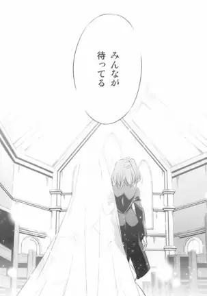 タカラモノの日々。