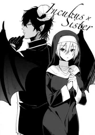 Soredemo Koi wa Hajimatta