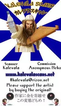 (C91) [Ryuukakusan Nodoame (Gokubuto Mayuge)] Yuuki Haru no Image Video Taikenki (Oil Massage Hen) (THE IDOLM@STER CINDERELLA GIRLS)