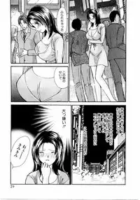 [Kawamoto Takahiro] Ideal Vol.2