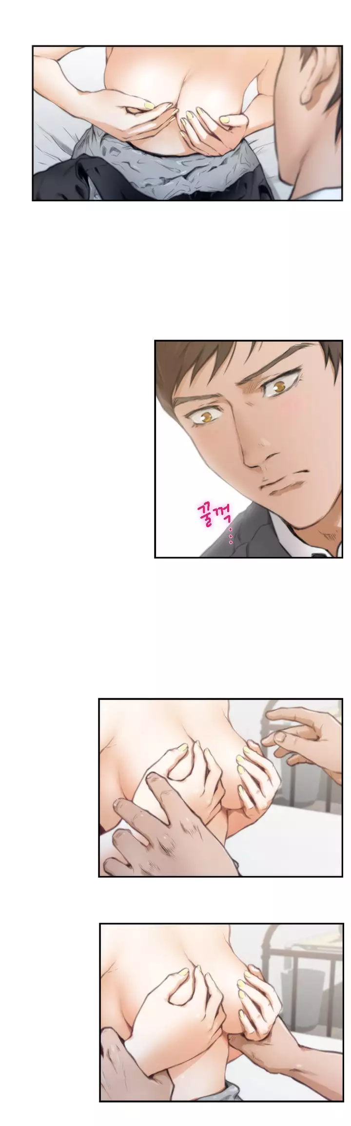 H-Mate - Chapters 1-30