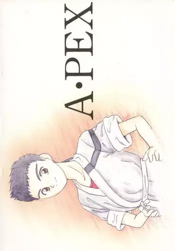 A PEX (Brave Express Might Gaine, Tenchi Muyo)