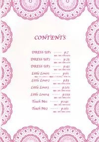 [Aoyama Reo] Daisuki Daisuki