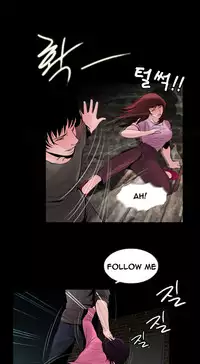 Missing Ch.1-12 (English) (Ongoing)