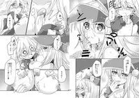 [Soratomoe (John)] Girls Toy Roid (Yu-Gi-Oh! GX) [Digital]