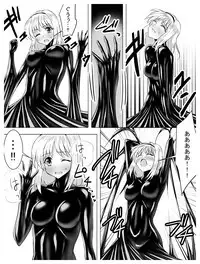 Circle Sansui Picchiri Suit Sakuhin Soushuuhen