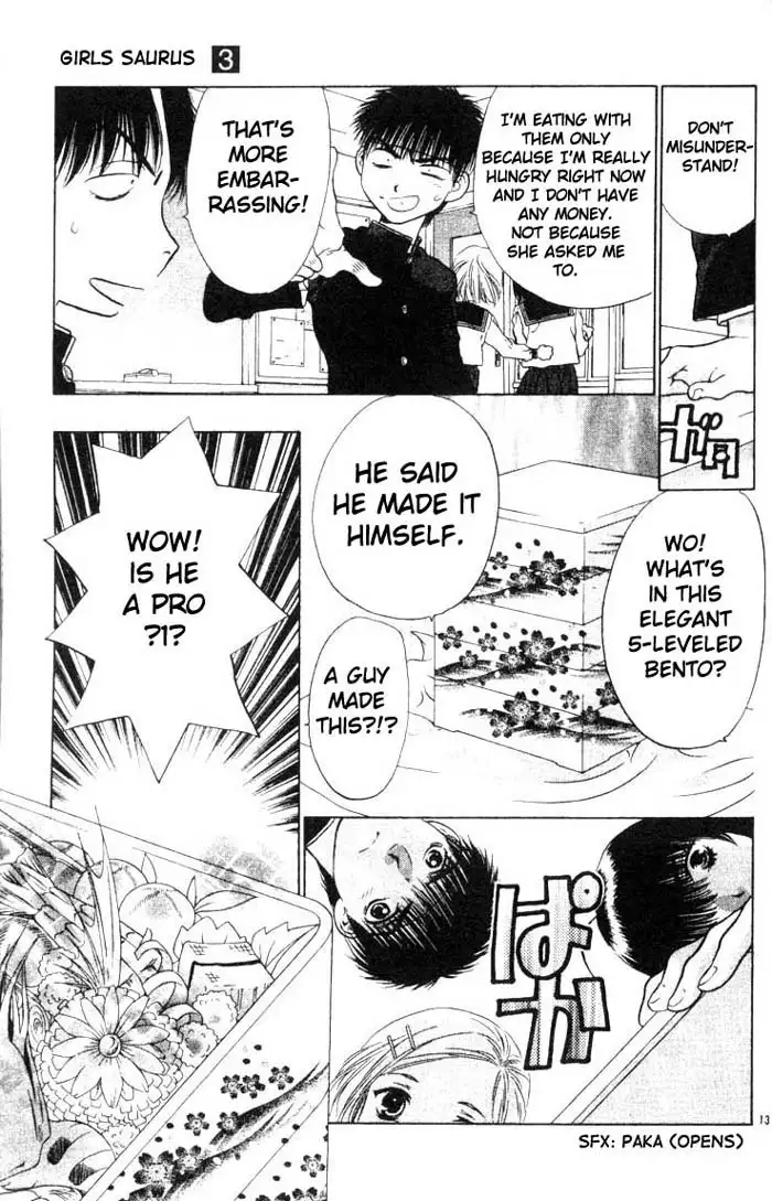 Girls Saurus V3 - CH13