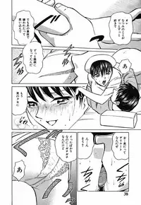 [Kyon] Kimi ga Nozomu Katachi - Appearance for which you hope