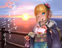 [Shishimaruya (Shishimaru)] Shoujo Toshokan + Omake Illust