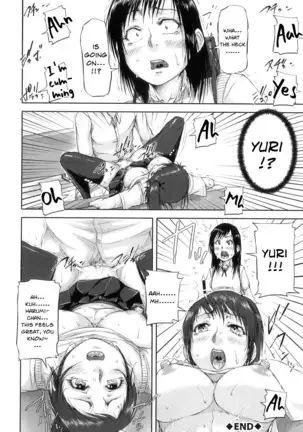 Hasshou Hen | Outbreak