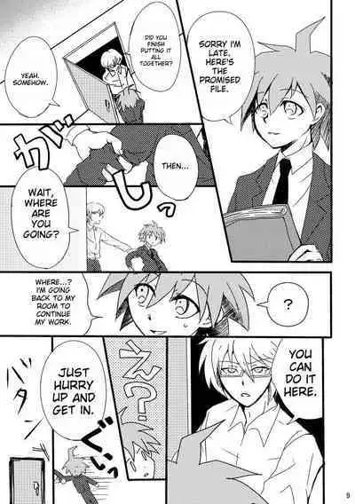 Love to Interfere with the Work