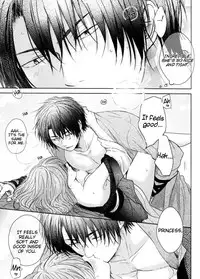 Amaoto ni Hibiku | The Sound of Rainfall