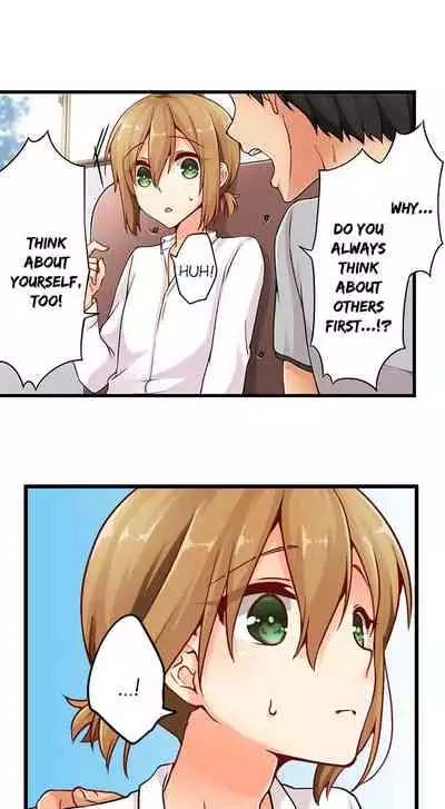 Ren Arisugawa Is Actually A Girl