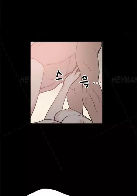 Cohabitation Ch.1-39