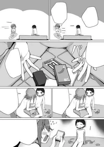 Owatta Sekai de Konnichiwa