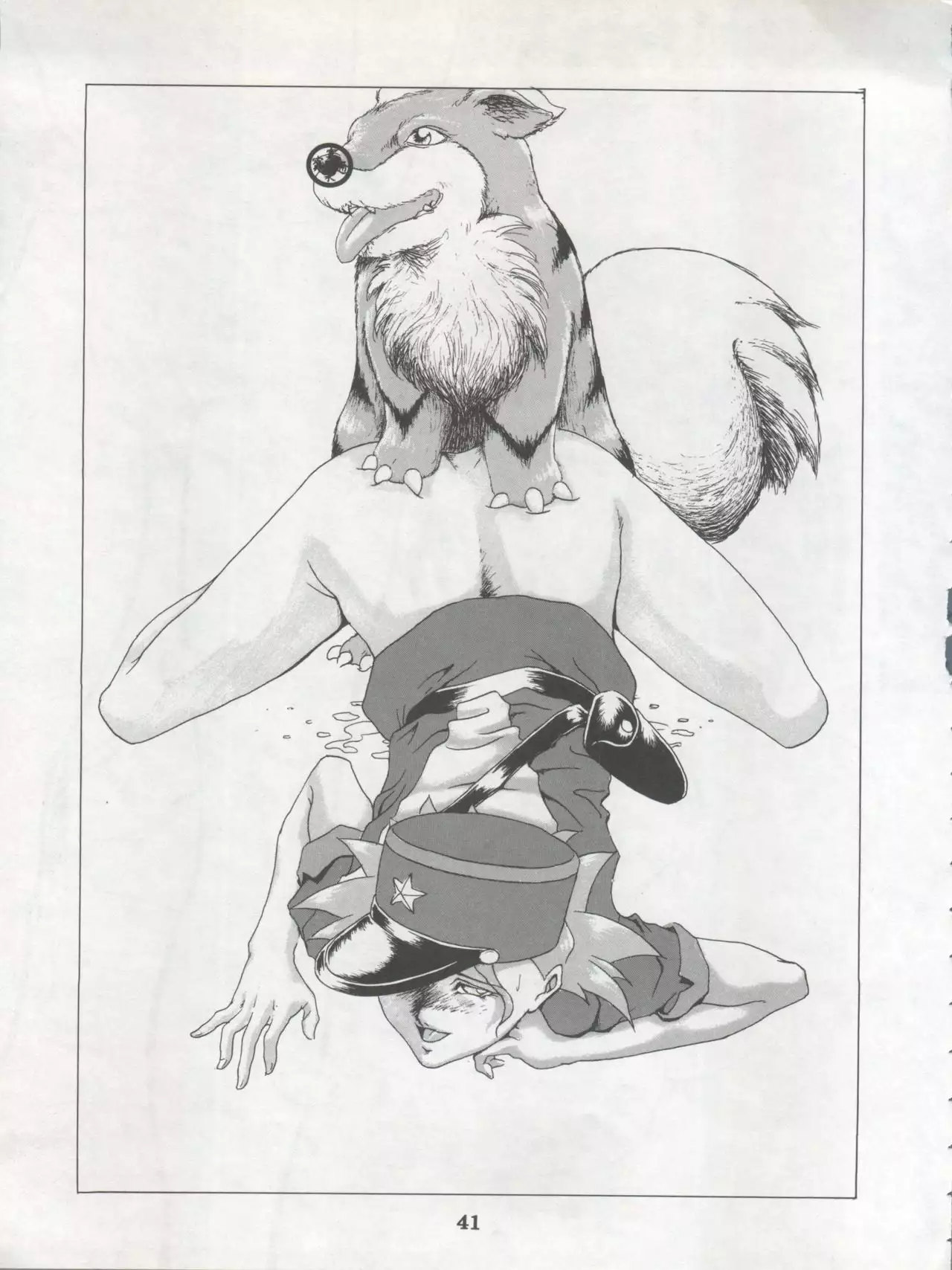 DENGEKI INUOH 1998 SUMMER