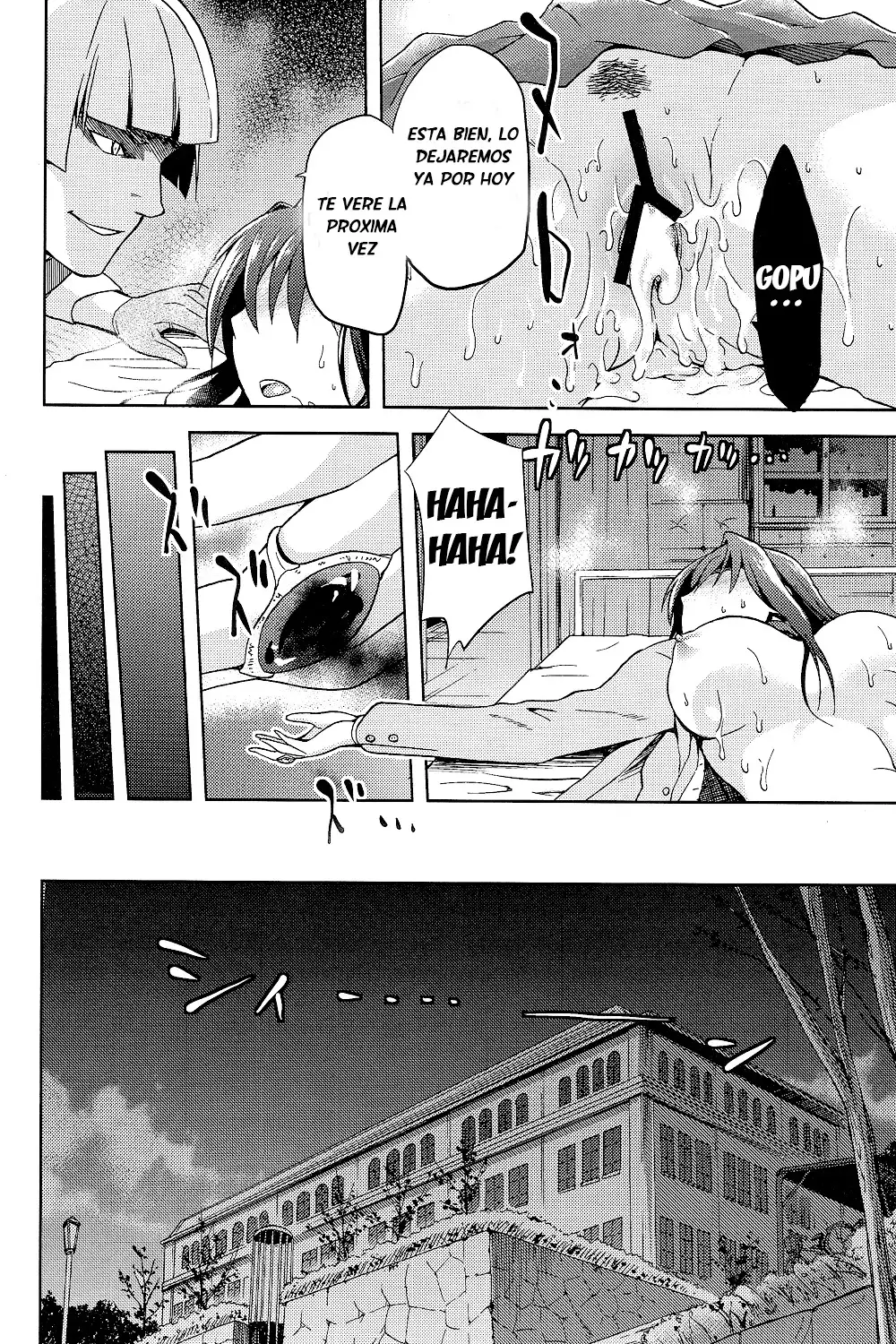 Aoko Blue Tomo Completo