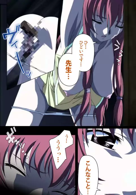 Yakin Byoutou・Ni ope:02 Complete Ban