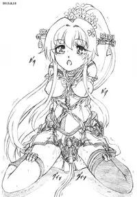 [Sumomo Dou (Sumomo EX)] Gyuuniku Shoujo to Joshidaisei Lotion [Chinese] [巫毒汉化组] [Digital]