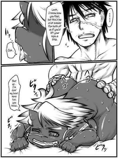 Ko-Oni Zoku to Kaizo Zoku | The Goblin and the Kaizo