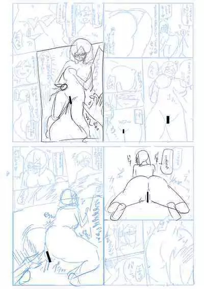 Dou Shiyou!! Bitch Nomi no Harem Tsukutchatta!!!! | 怎么办！我建起只有碧池的后宫了！