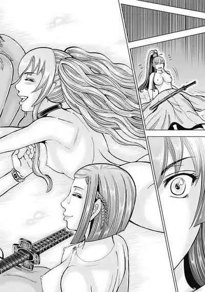 Aruki Miko Kyuubi Kawanakajima Kaien