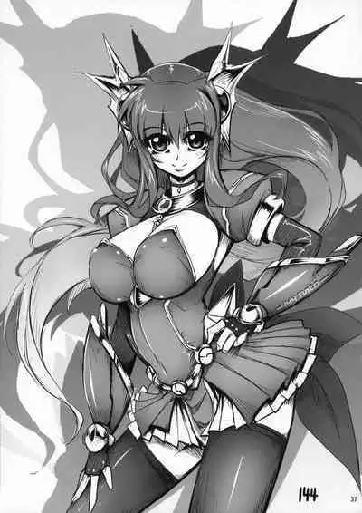 Raygis Valicess Elsain