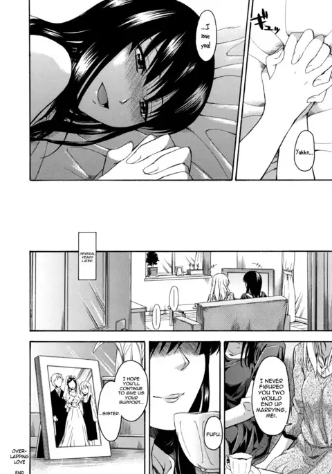 Hanahira Torori Ch. 1-7