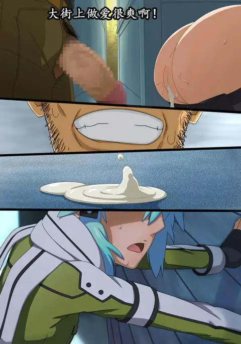 少女贩卖（K记翻译）