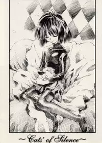 (C62) [Henrei-kai (Kawarajima Koh)] Dosei Ame (Bishoujo Senshi Sailor Moon)