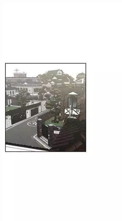 (週1)美麗新世界 1-75 中文翻譯 (更新中)