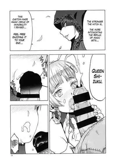 Hitozumamajo To Touzoku