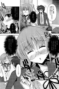 COMIC Potpourri Club 2012-04